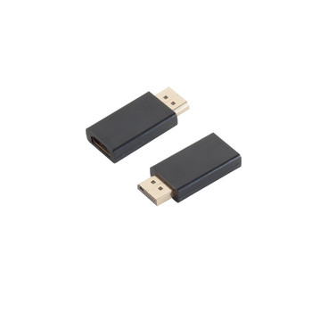 Adapter Displayport-Stecker/HDMI-Buchse verg.